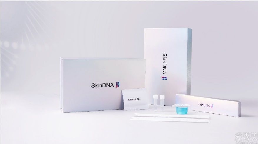 SkinDNA國際基因檢測入局國內妝業賽道—創舉數字美業時代
