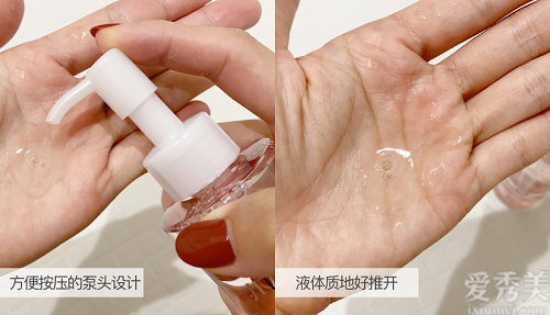 雙11日本必買的寶藏藥妝！懶人護膚神器“JITANNO瞬時護膚套組”