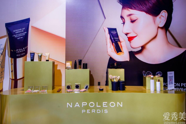 拿下突破！袁泉代言的澳洲本土彩妝品牌拿破侖亮相中國進博會，積極開拓中國市場