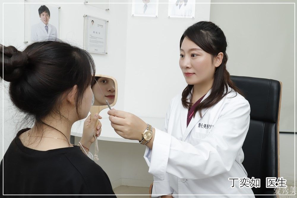 日式整形醫生解析：如何擁有日本女明星般的日式精致臉？