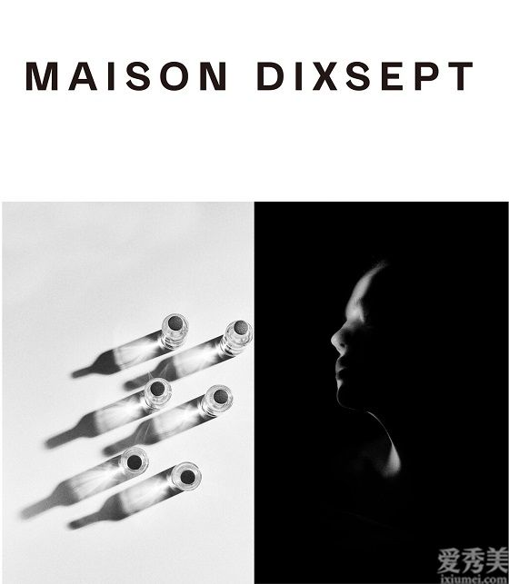 藝術香氛品牌MAISON DIXSEPT全新上線，誠邀 “尋香者“開啟打破常規的尋香之旅