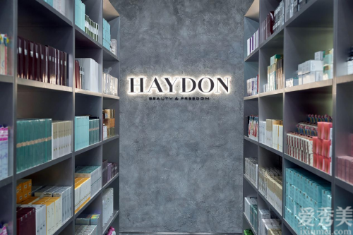 全球高端美妝零售品牌 「HAYDON 黑洞」廣州體驗店即將開幕