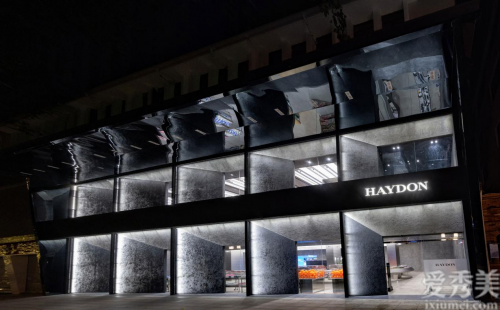 全球高端美妝零售品牌「HAYDON 黑洞」廣州新店啟航