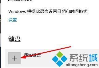 為什麼電腦上不顯示搜狗輸入法_電腦搜狗輸入法不見瞭的處理步驟