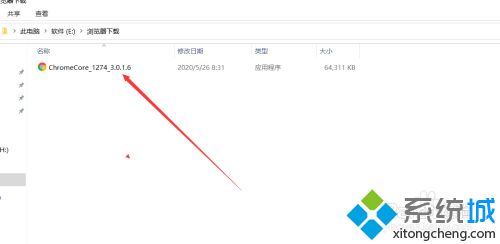 圖文教你安裝和下載谷歌瀏覽器 給電腦安裝下載谷歌瀏覽器的方法