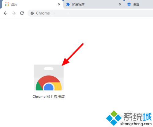 圖文詳解chrome瀏覽器如何下載安裝主題插件