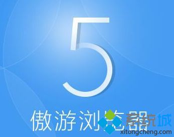 中國十大瀏覽器排名_電腦瀏覽器排行榜前十名