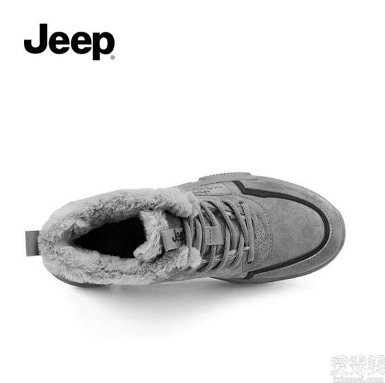 冬日來臨，Jeep男鞋給你不一樣的體驗