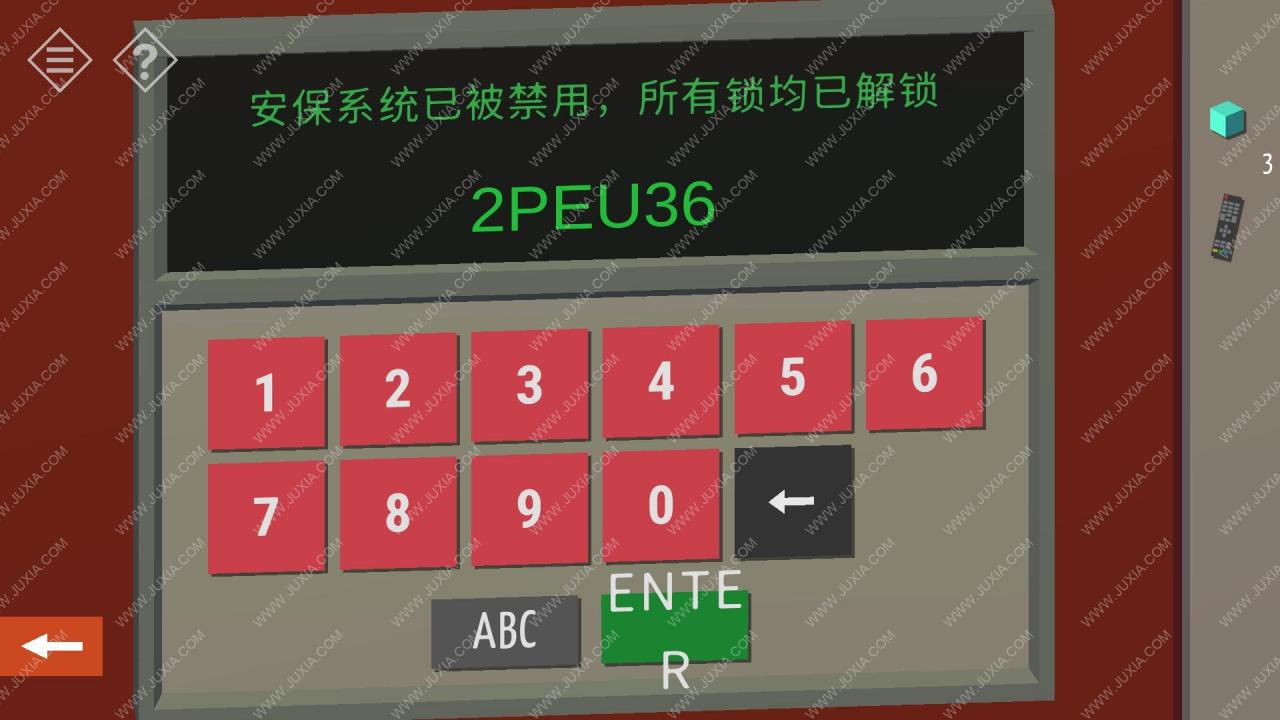 微小房間的故事小鎮之謎第十章攻略詳解1 tinyroom攻略房間10