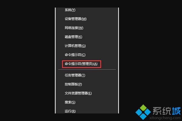 英偉達無法登陸怎麼辦_nvidia登不進去的修復方法