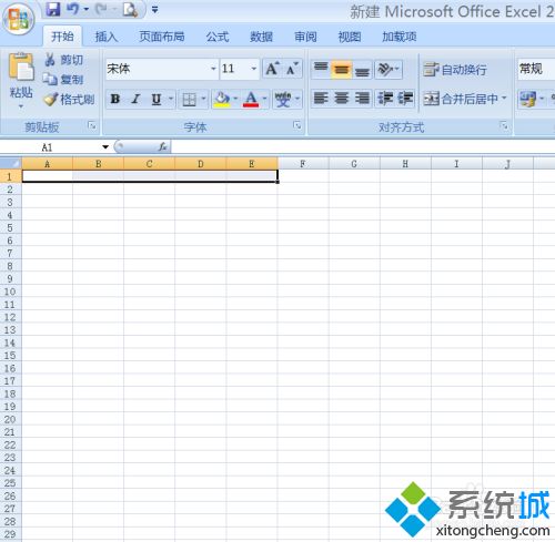 在電腦上如何制作表格_電腦制作表格的步驟教程