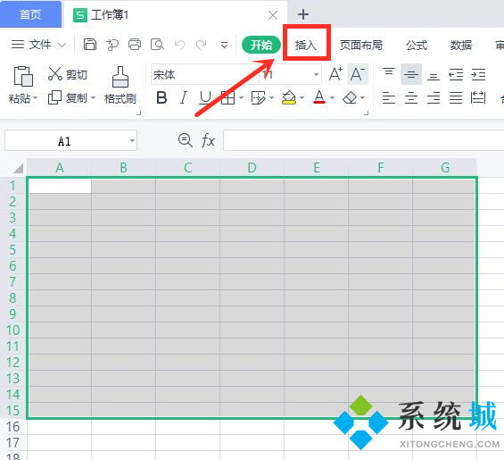 EXCEL OFFICE電子表格