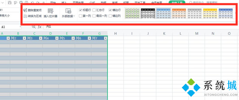 EXCEL OFFICE電子表格