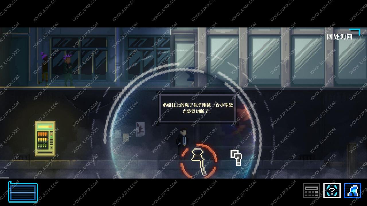 Lacuna攻略數字鍵盤密碼 黑暗科幻冒險遊戲第四部分攻略