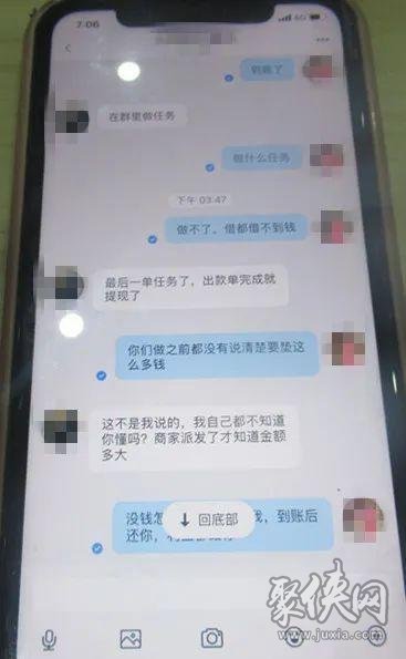 涉疫苗新騙局出現 沒打的一定要註意 小心被騙！