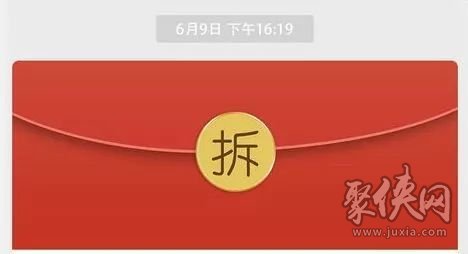 此類騙局席卷全國 公安機關緊急提醒：你的傢人可能也在做！