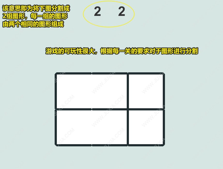 玩INSIGHT洞察有感 簡單的幾何學令人崩潰的幾何學