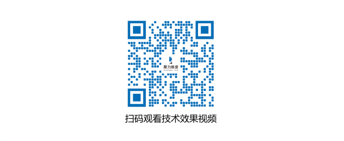 北京聚力維度攜虛擬數字人引擎：賽博演猿 亮相2021ChinaJoyBTOB，開啟數字化新時代