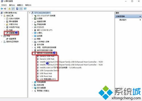 筆記本識別不瞭移動硬盤如何解決_電腦無法識別移動硬盤的處理辦法