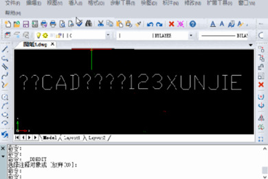 cad鋼筋符號顯示問號字體怎麼解決