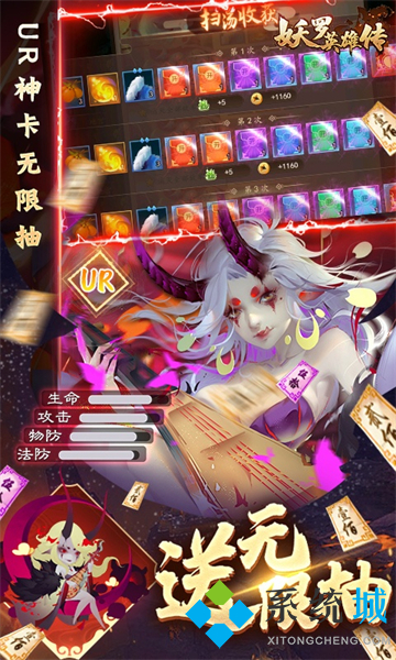 九妖手遊app-bt手遊折扣平臺哪個好