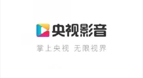 央視影音直播app